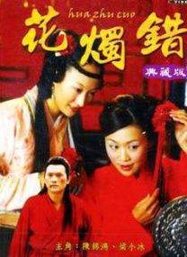 亚洲三区精品