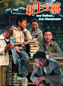 日韩三级在线观看